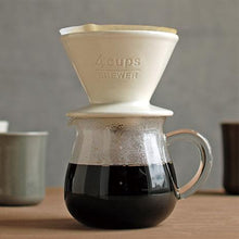 Load image into Gallery viewer, Kinto Slow Coffee Style Coffee Server 600ml - Micro Espresso
